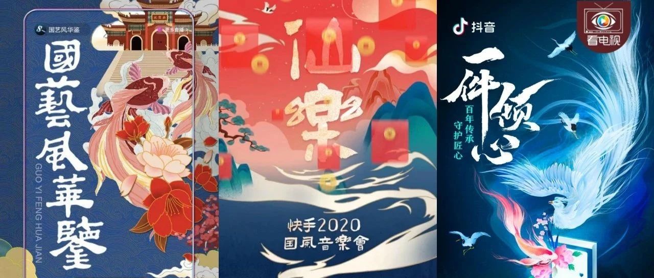 红桃免费高清在线看-传统文化短视频