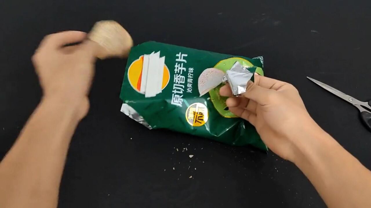 红桃免费高清在线看-生活小技巧视频